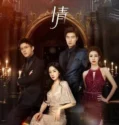 Drama China Misfeeling Subtitle Indonesia 2024