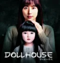 Dollhouse (2025)