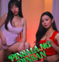 Pinsala Ng Pinsan (2026)